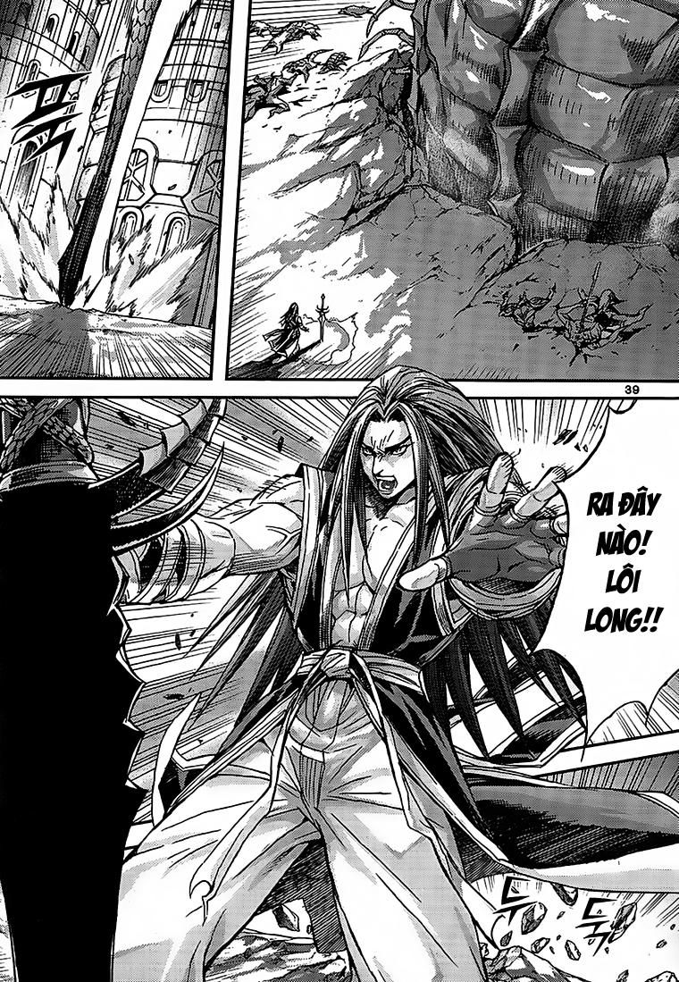 Chapter 41.2 - Trang 19