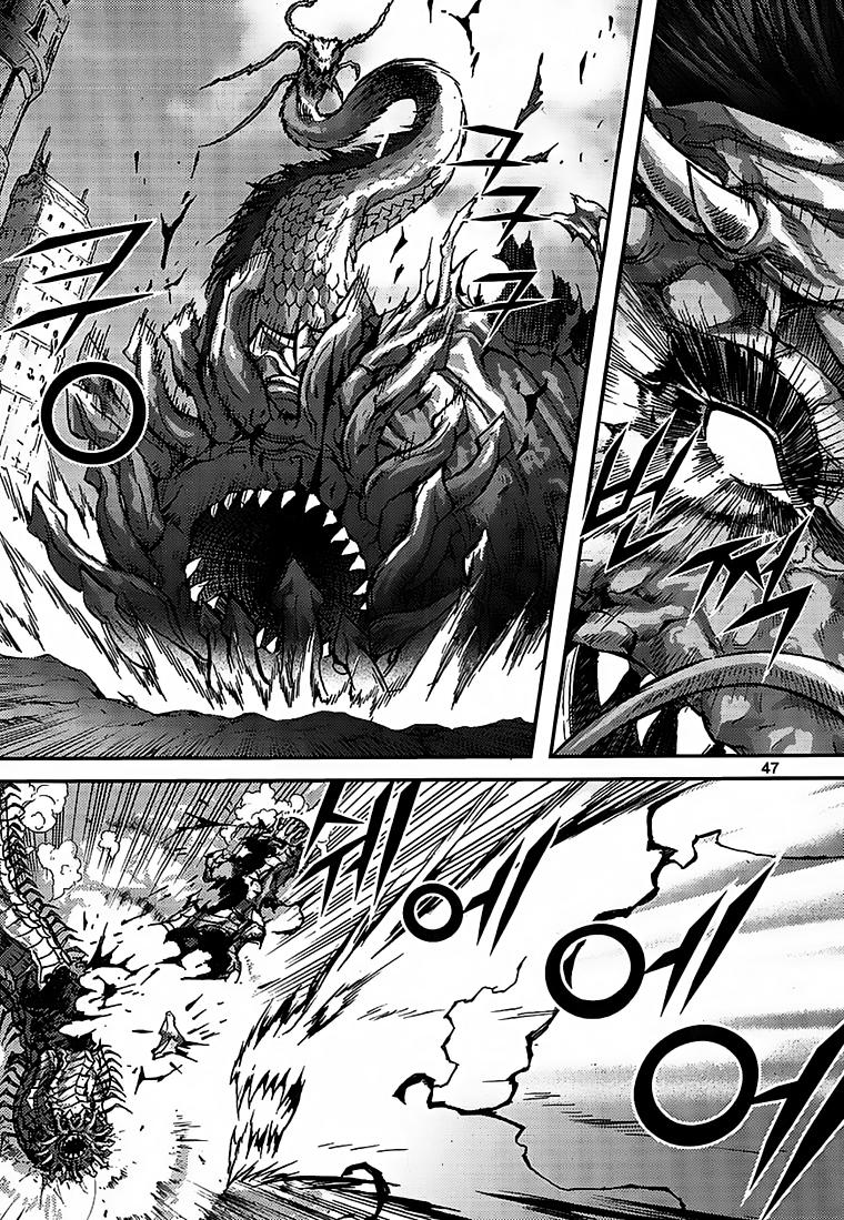 Chapter 41.2 - Trang 27
