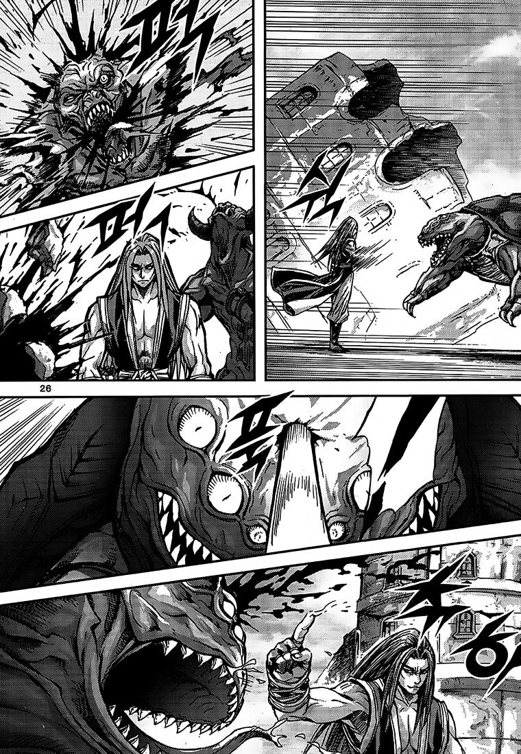 Chapter 41.2 - Trang 7