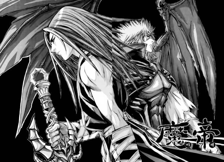 Chapter 41.3 - Trang 3