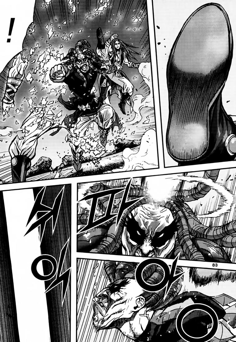 Chapter 41.3 - Trang 33