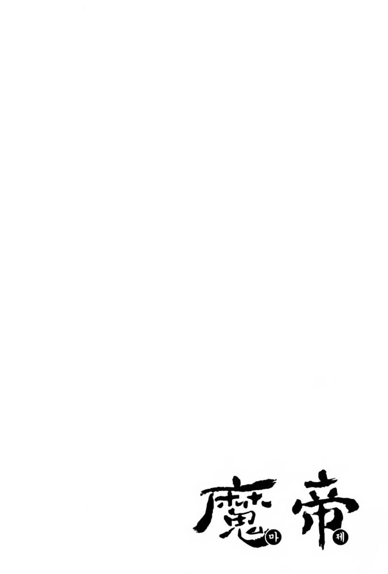 Chapter 41.6 - Trang 35