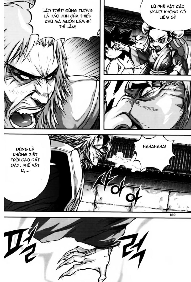 Chapter 41.6 - Trang 5