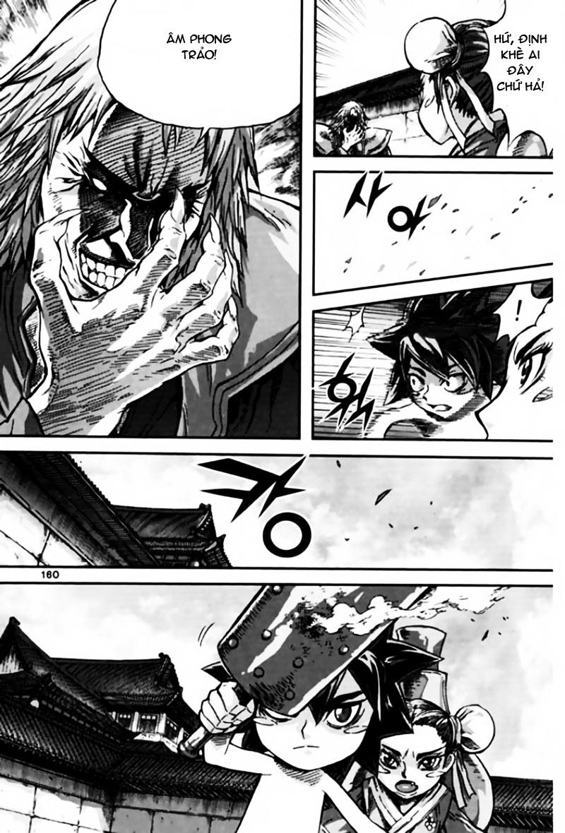 Chapter 41.6 - Trang 6