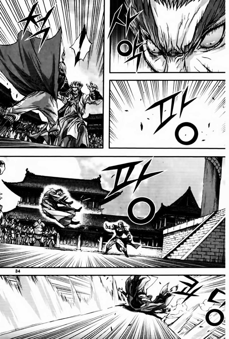 Chapter 42.2 - Trang 5