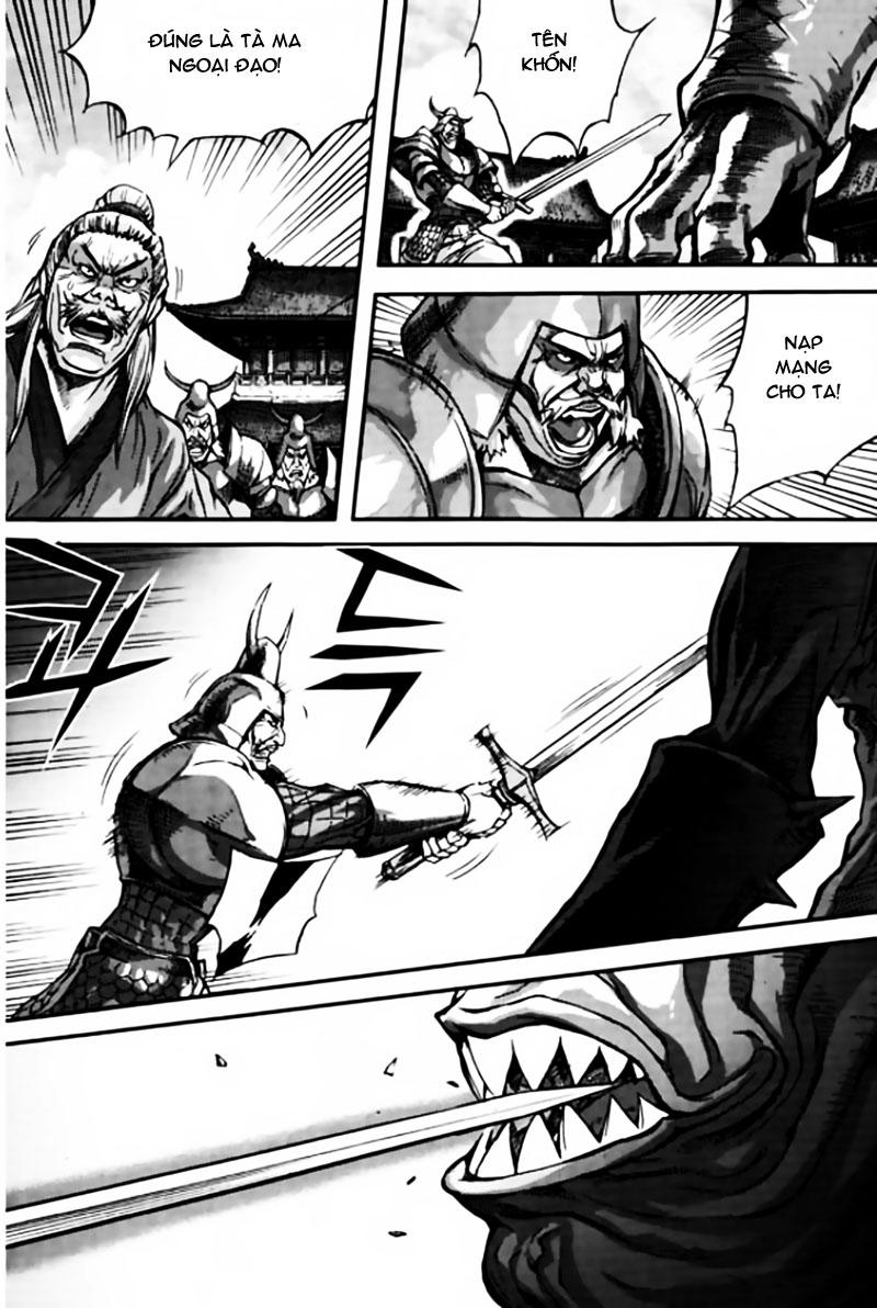 Chapter 42.3 - Trang 12