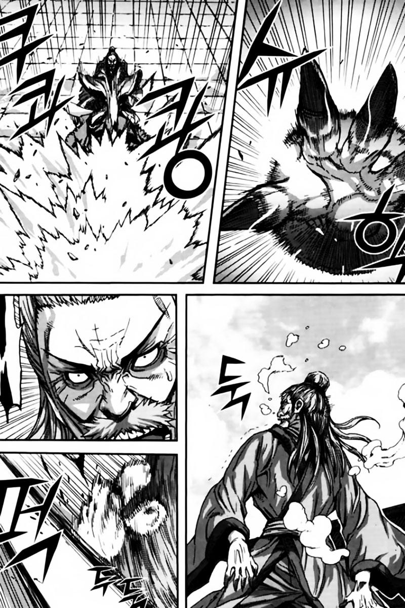 Chapter 42.3 - Trang 14