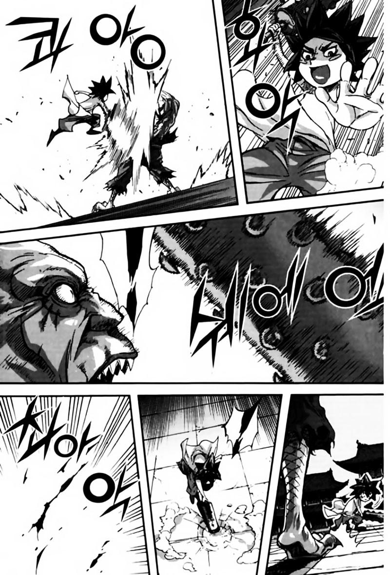Chapter 42.3 - Trang 29