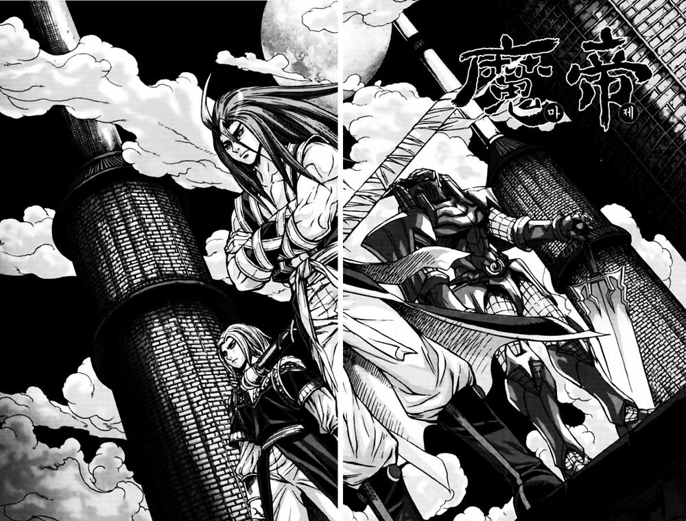 Chapter 42.3 - Trang 4