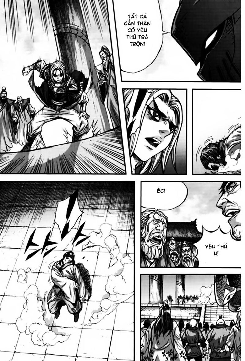 Chapter 42.3 - Trang 7