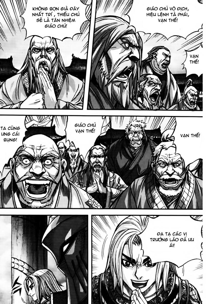 Chapter 42.4 - Trang 15