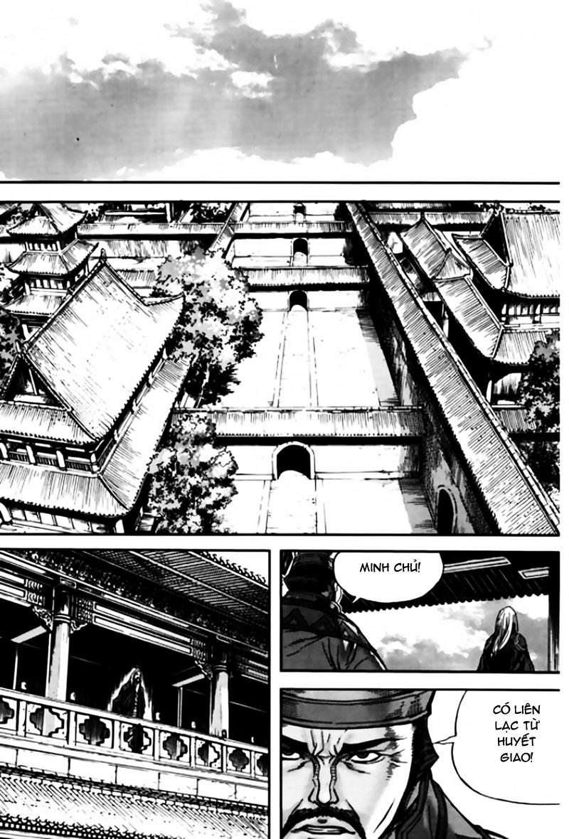 Chapter 42.4 - Trang 17