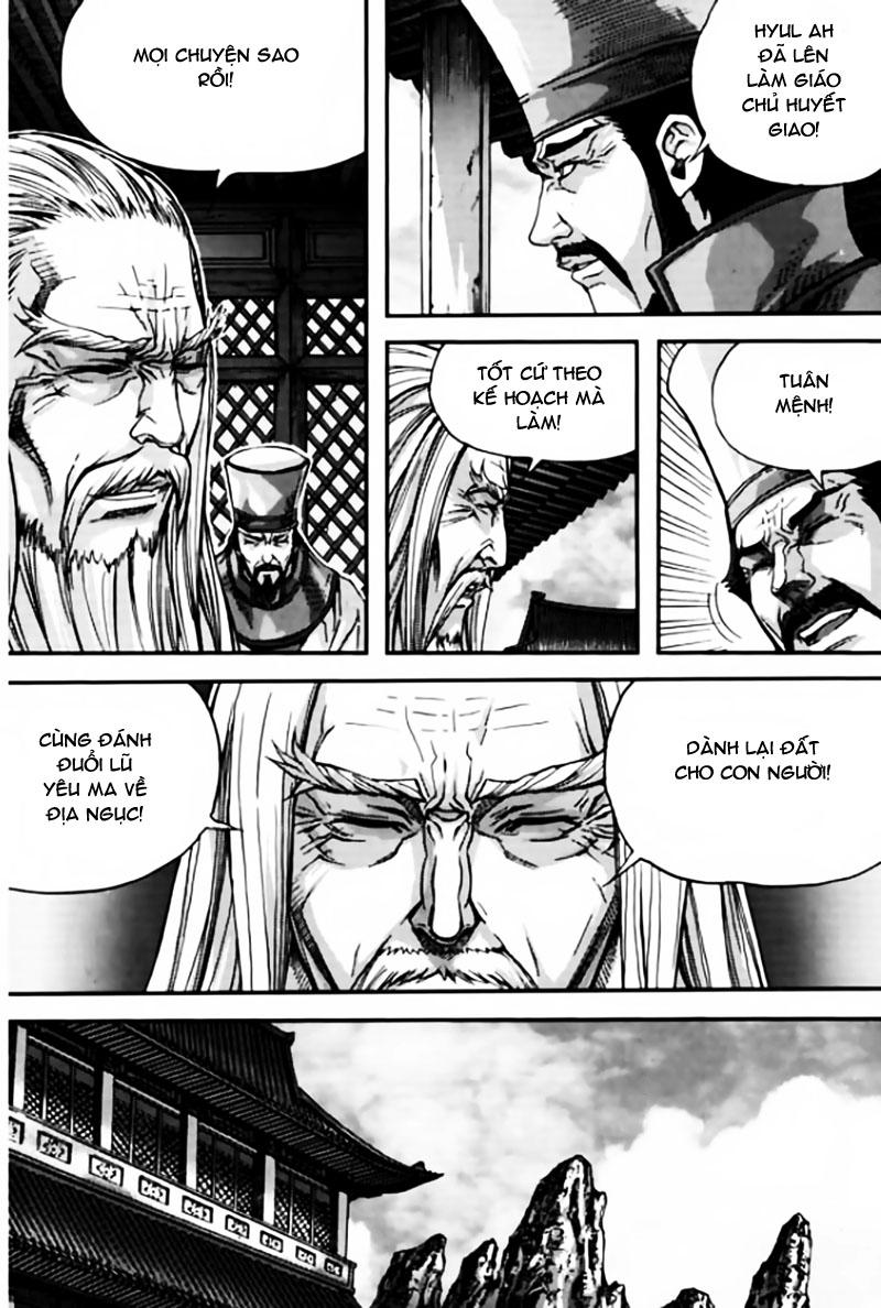 Chapter 42.4 - Trang 18