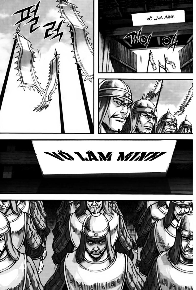 Chapter 42.4 - Trang 21