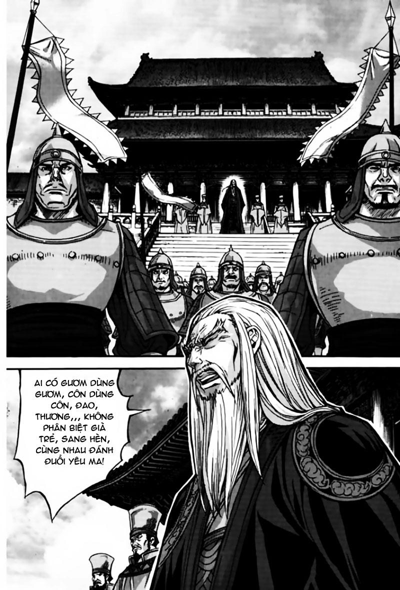 Chapter 42.4 - Trang 22