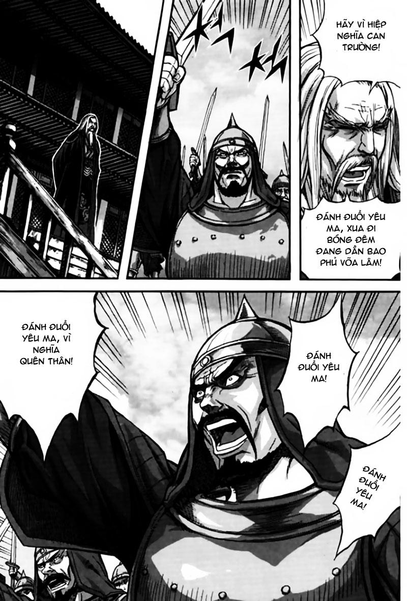 Chapter 42.4 - Trang 23