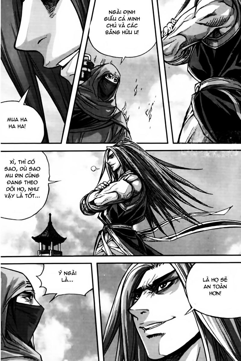 Chapter 42.4 - Trang 26