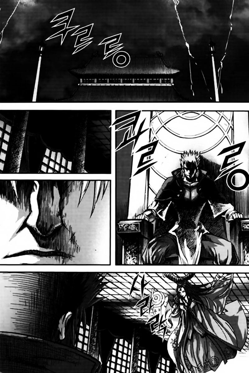 Chapter 42.4 - Trang 30