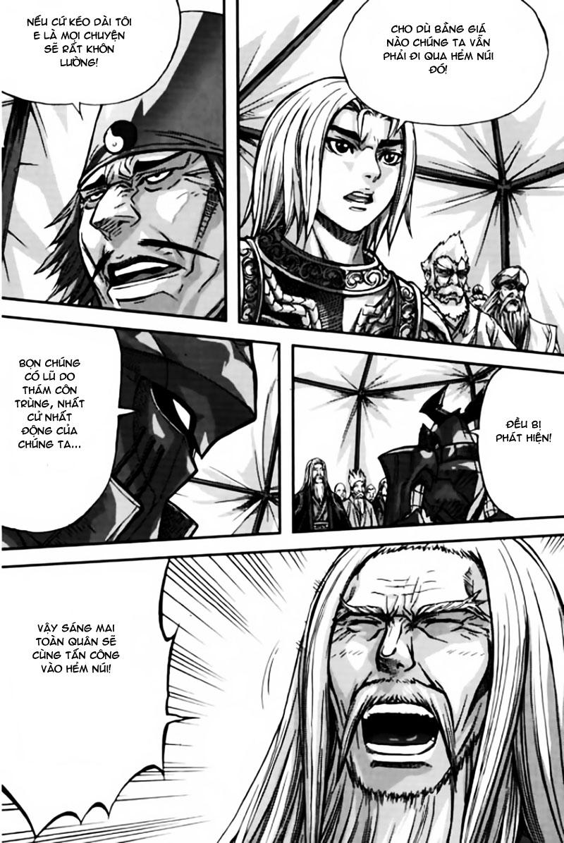 Chapter 42.5 - Trang 12