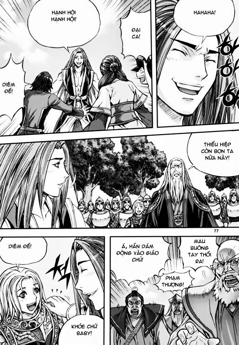 Chapter 43.3 - Trang 12