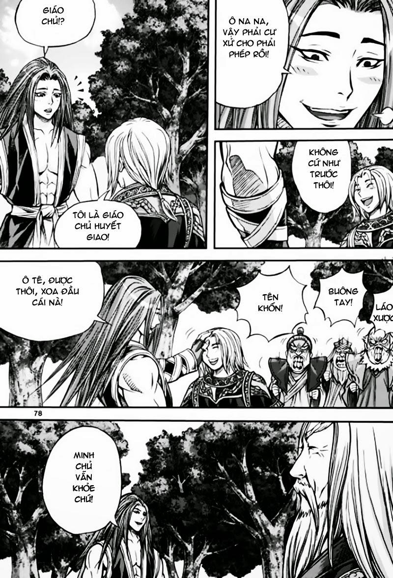 Chapter 43.3 - Trang 13