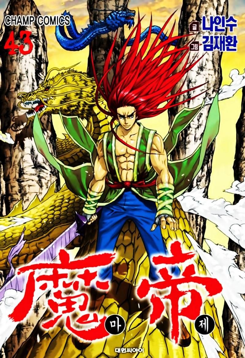 Chapter 43.6 - Trang 3