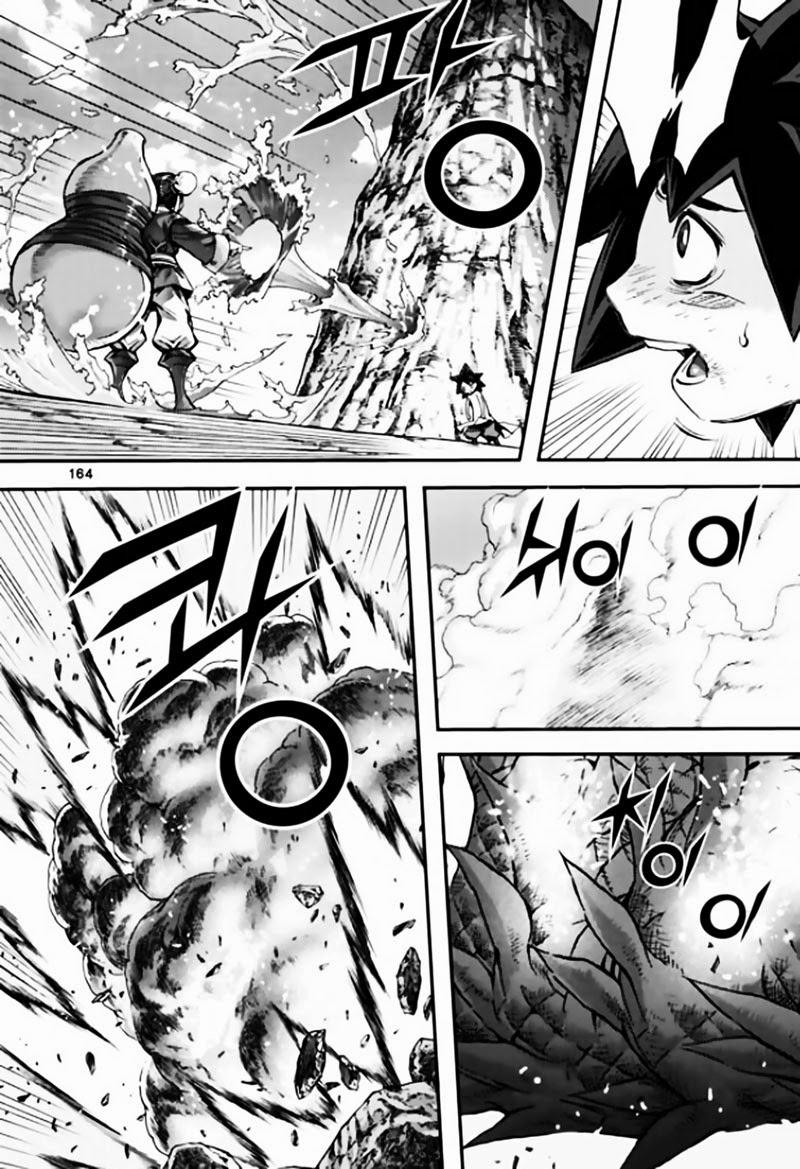 Chapter 43.6 - Trang 6