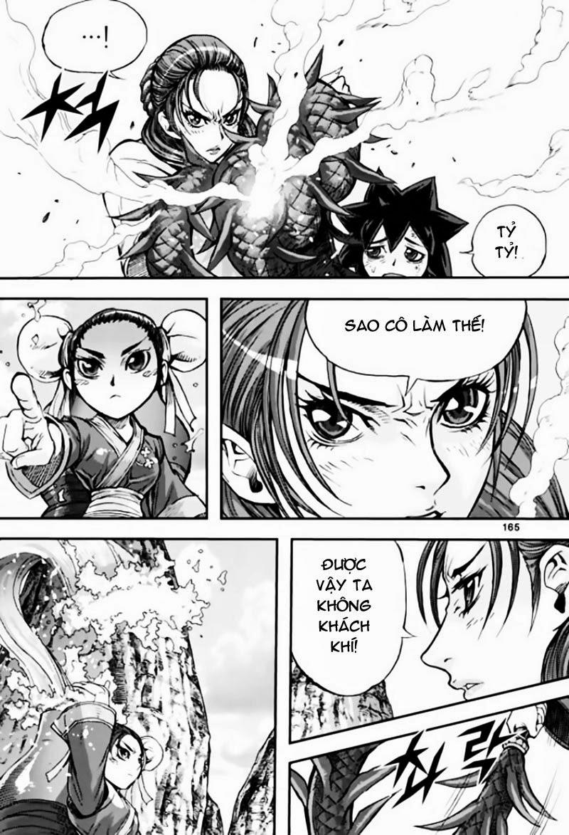 Chapter 43.6 - Trang 7
