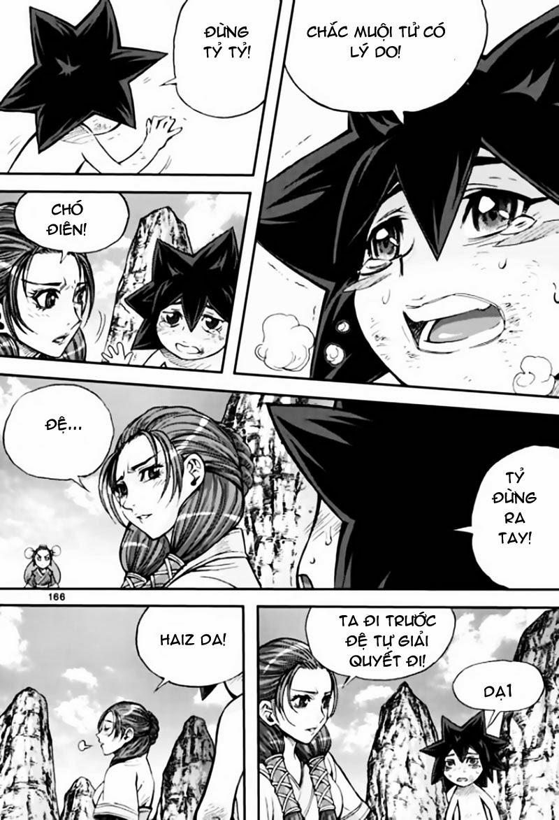 Chapter 43.6 - Trang 8
