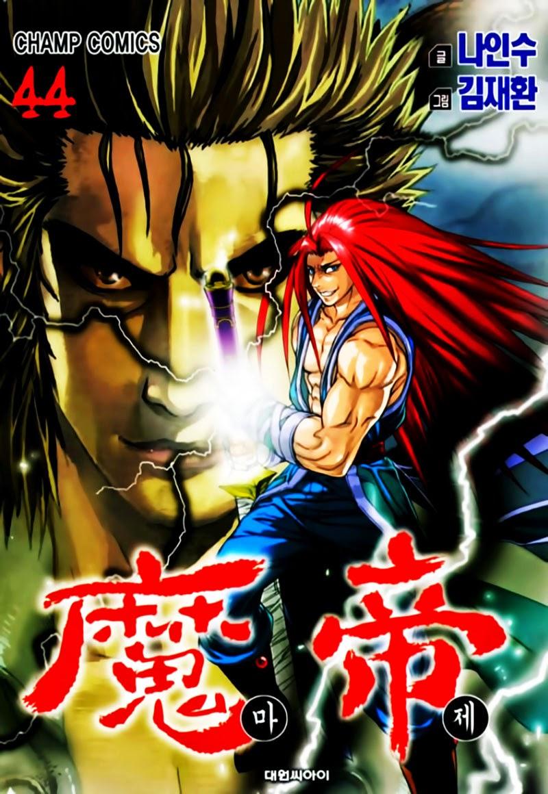 Chapter 44.1 - Trang 3