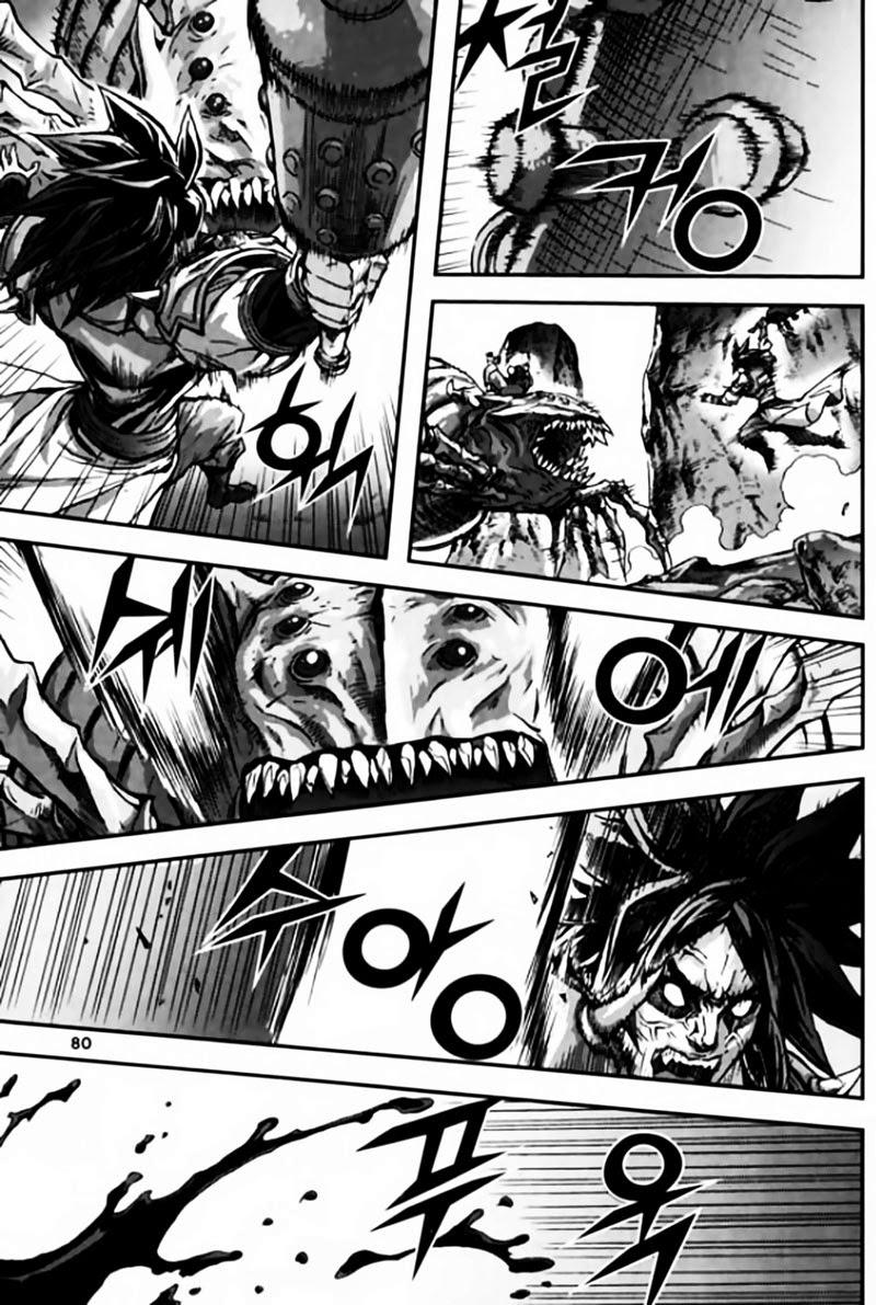 Chapter 44.3 - Trang 11