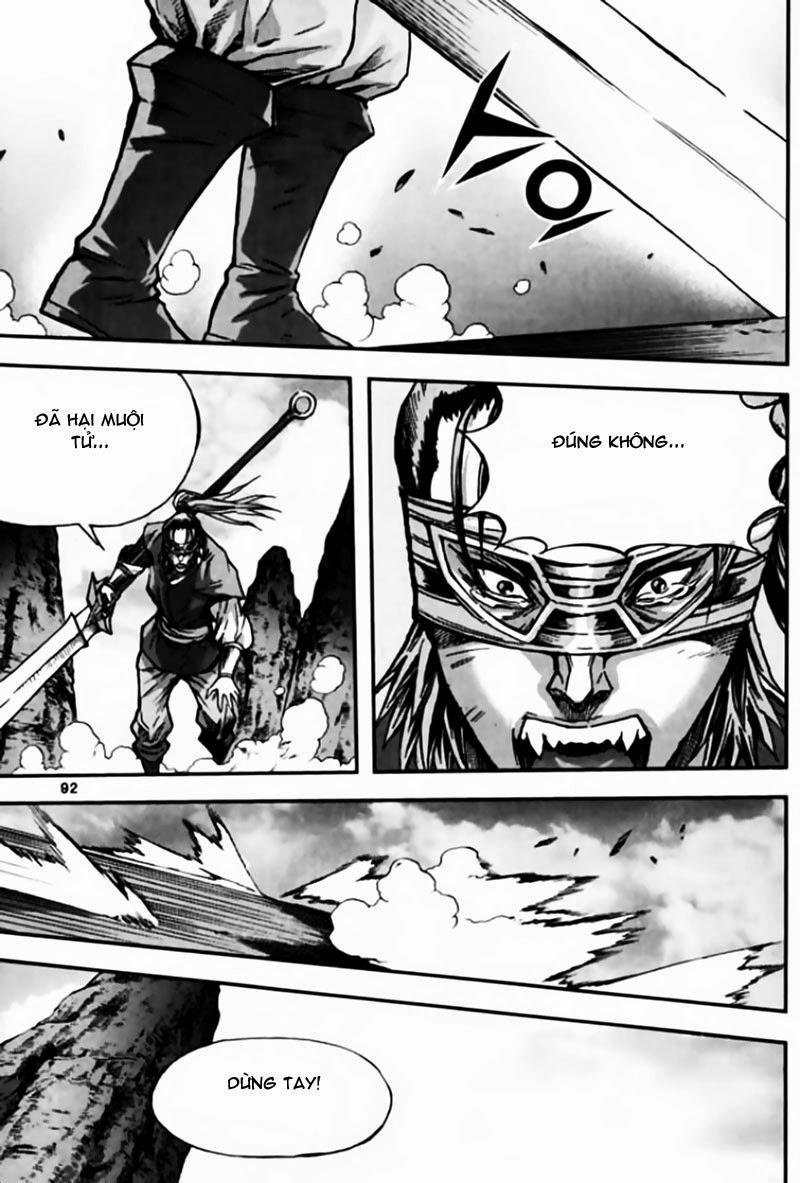 Chapter 44.3 - Trang 23