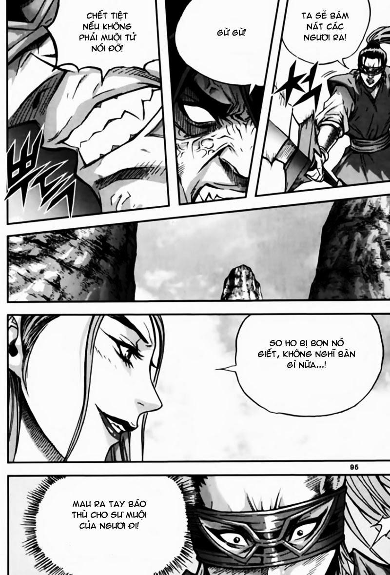 Chapter 44.3 - Trang 26