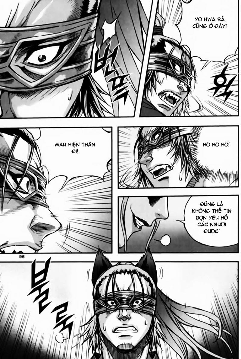 Chapter 44.3 - Trang 27