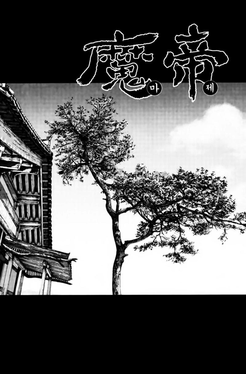 Chapter 44.3 - Trang 4