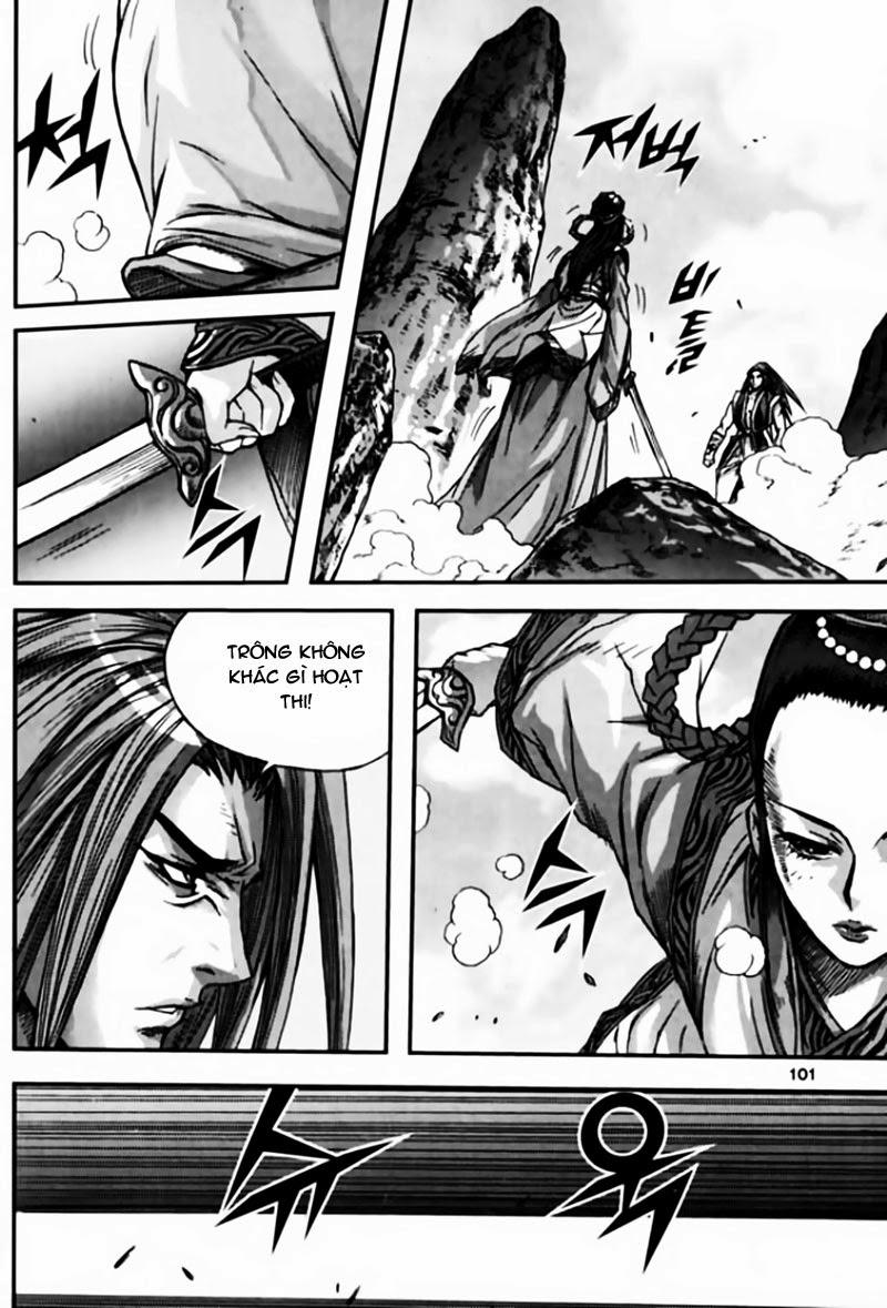 Chapter 44.3 - Trang 32