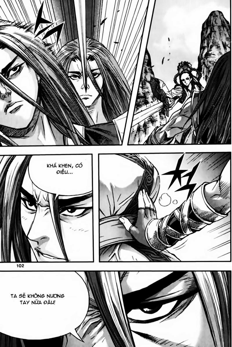 Chapter 44.3 - Trang 33