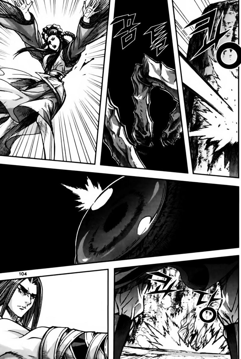 Chapter 44.3 - Trang 35