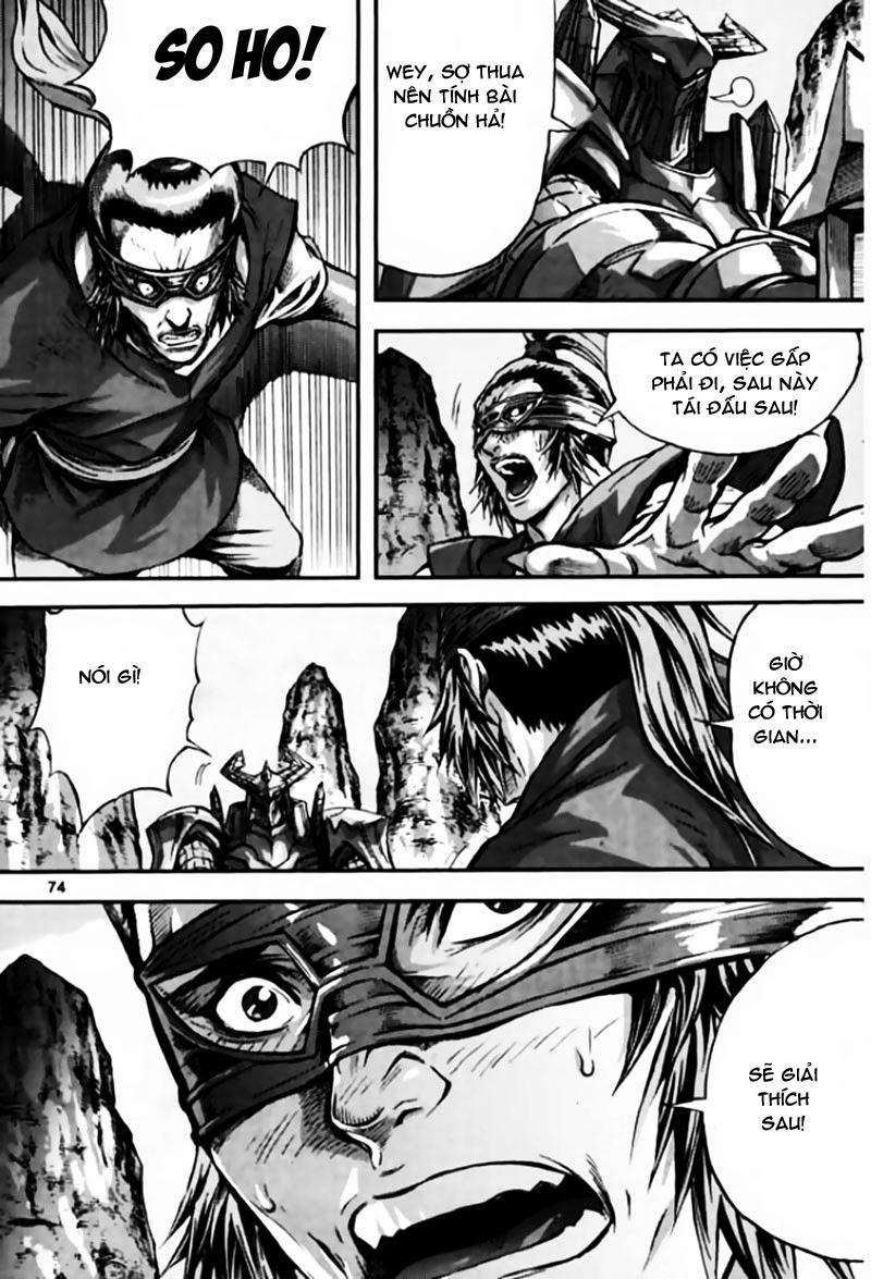 Chapter 44.3 - Trang 5
