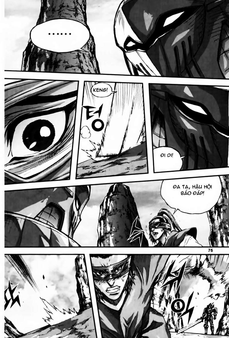 Chapter 44.3 - Trang 6