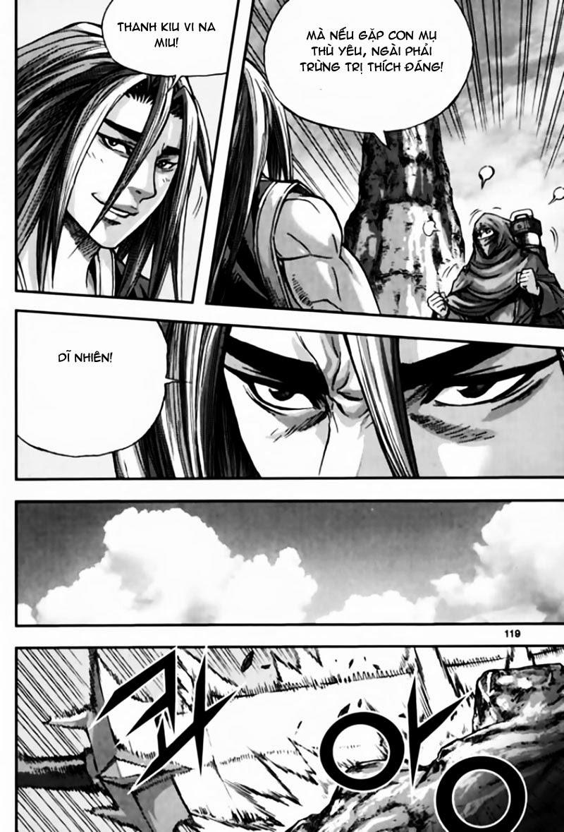 Chapter 44.4 - Trang 16