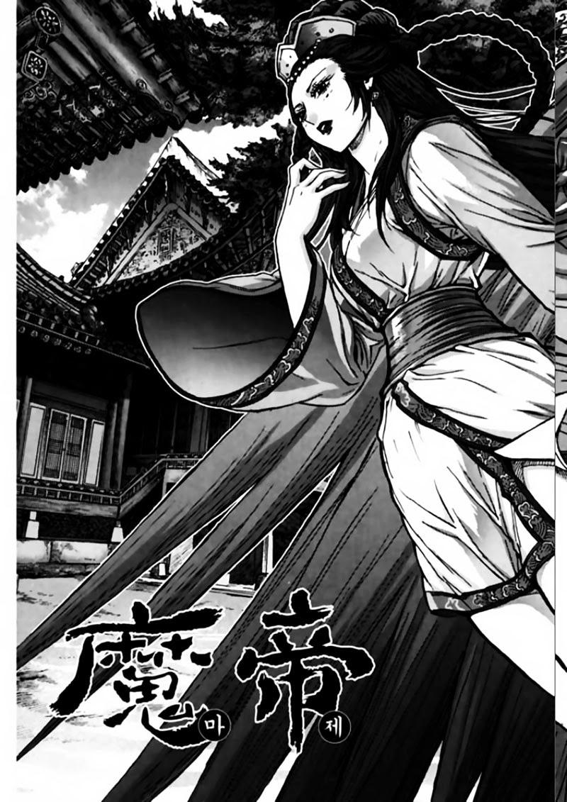 Chapter 44.5 - Trang 5