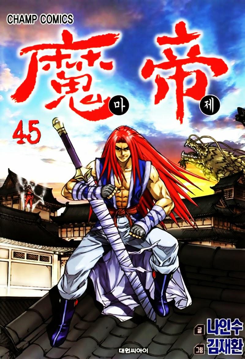 Chapter 45.2 - Trang 3