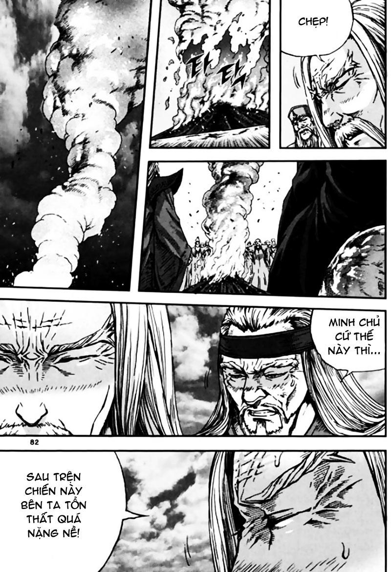 Chapter 45.3 - Trang 11