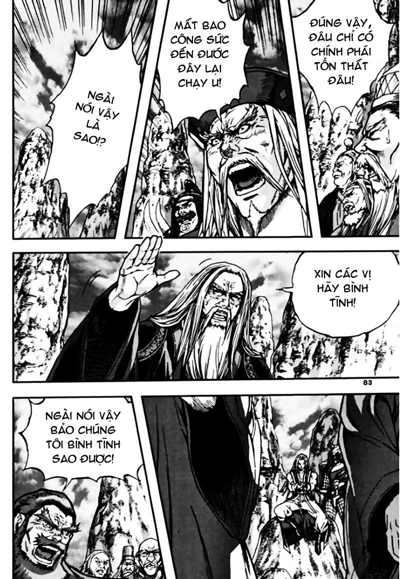 Chapter 45.3 - Trang 12