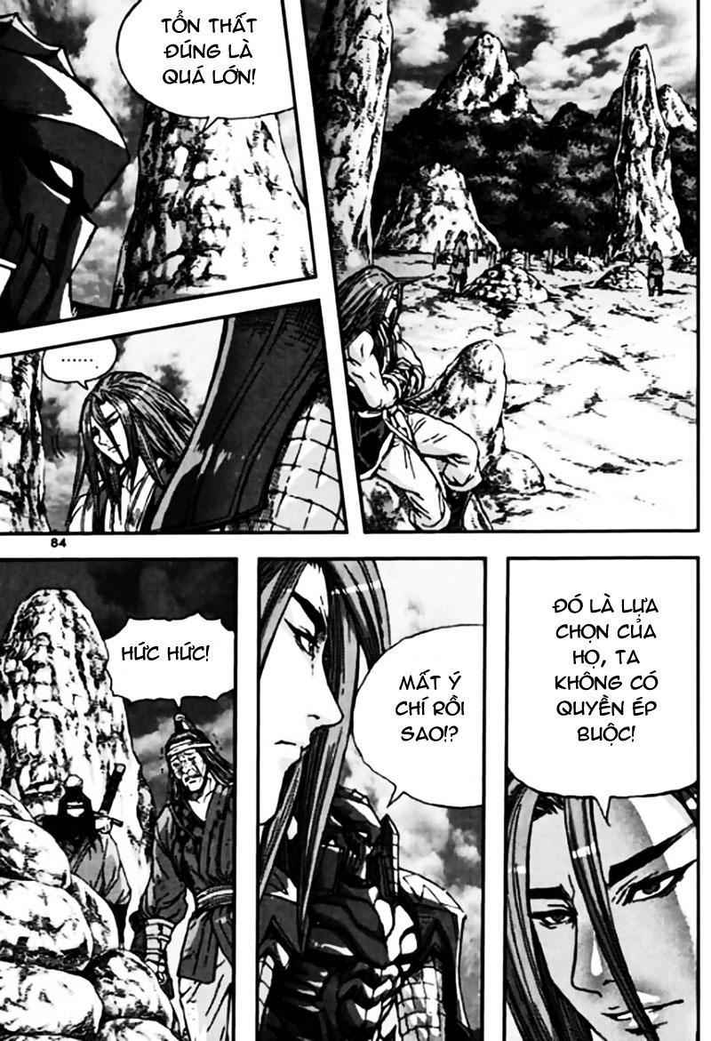 Chapter 45.3 - Trang 13