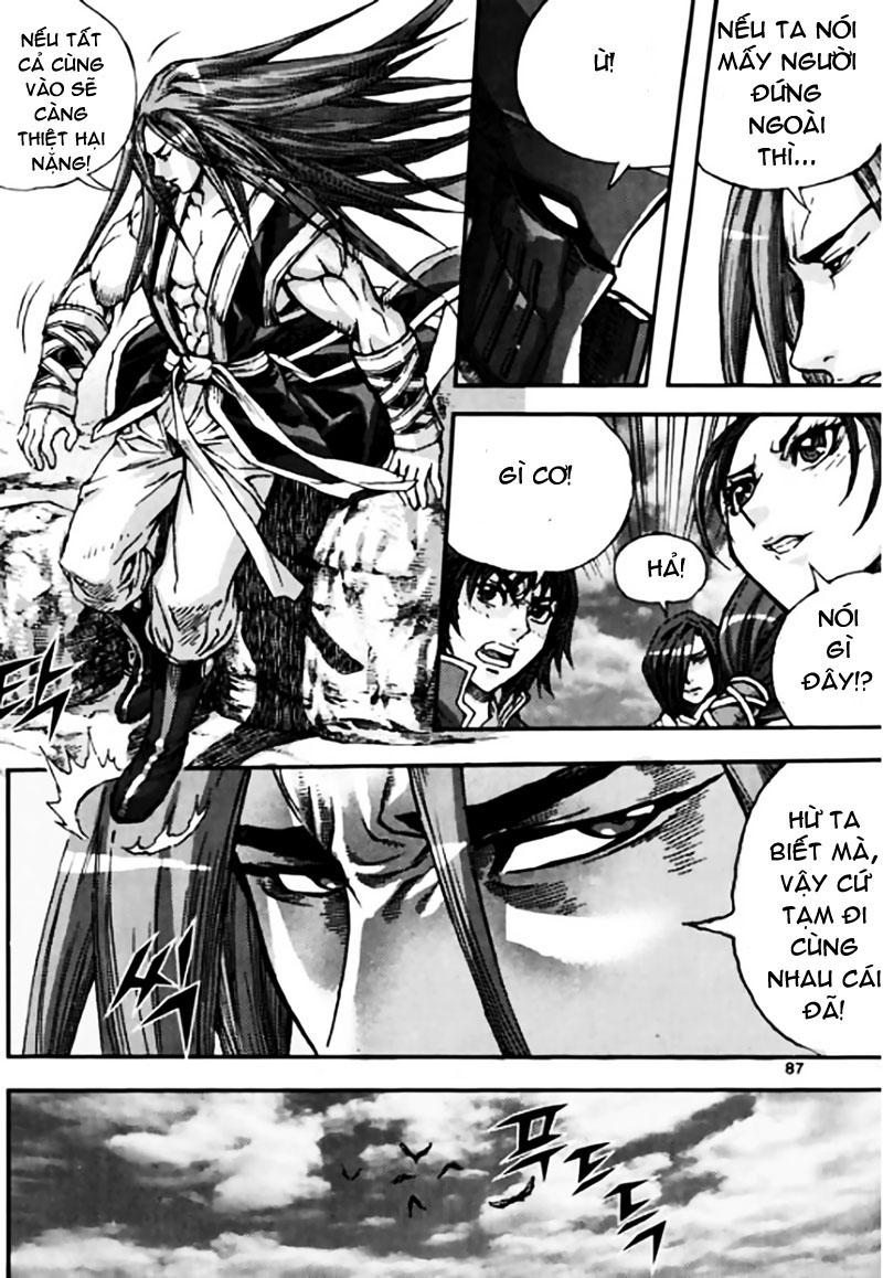Chapter 45.3 - Trang 16