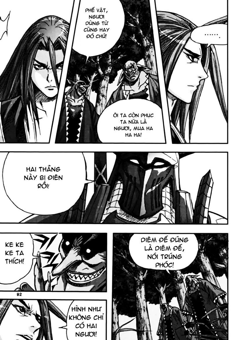 Chapter 45.3 - Trang 21