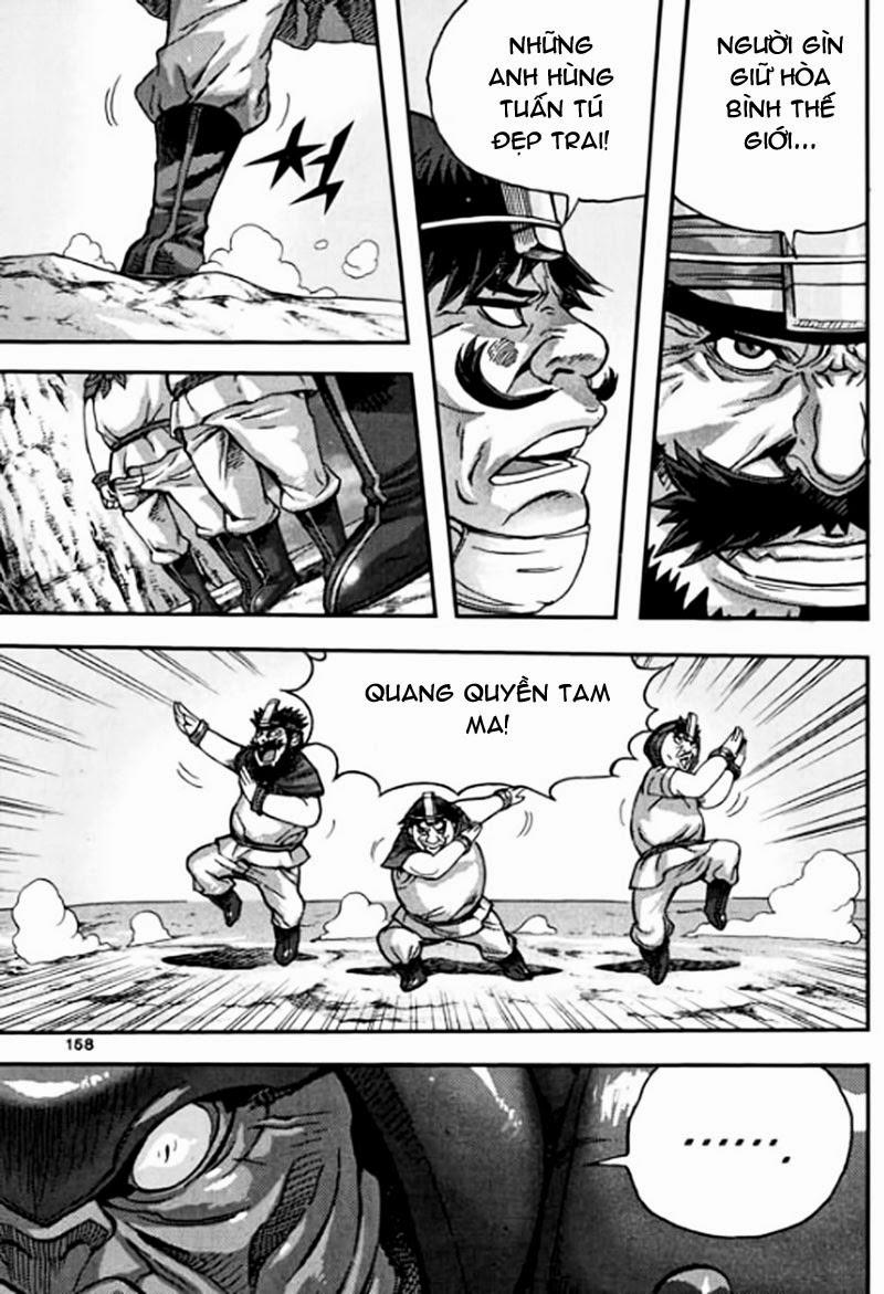 Chapter 45.5 - Trang 17