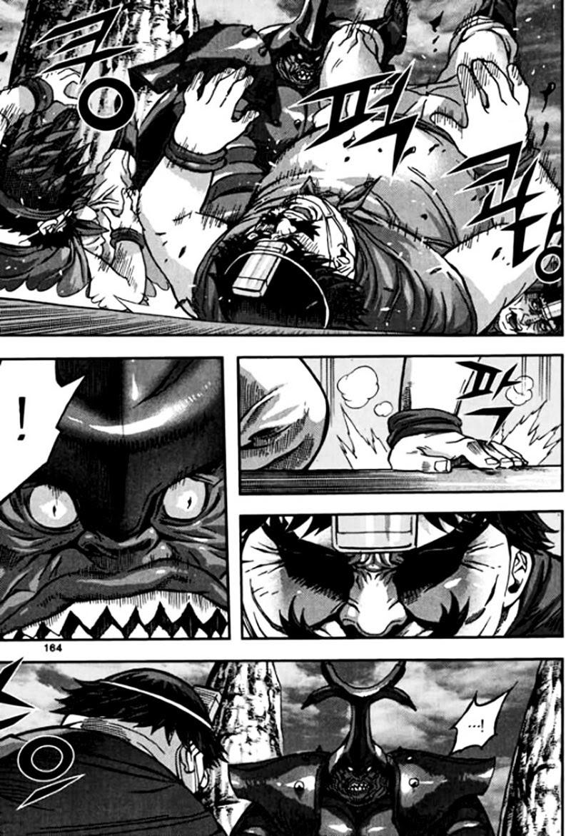 Chapter 45.5 - Trang 23